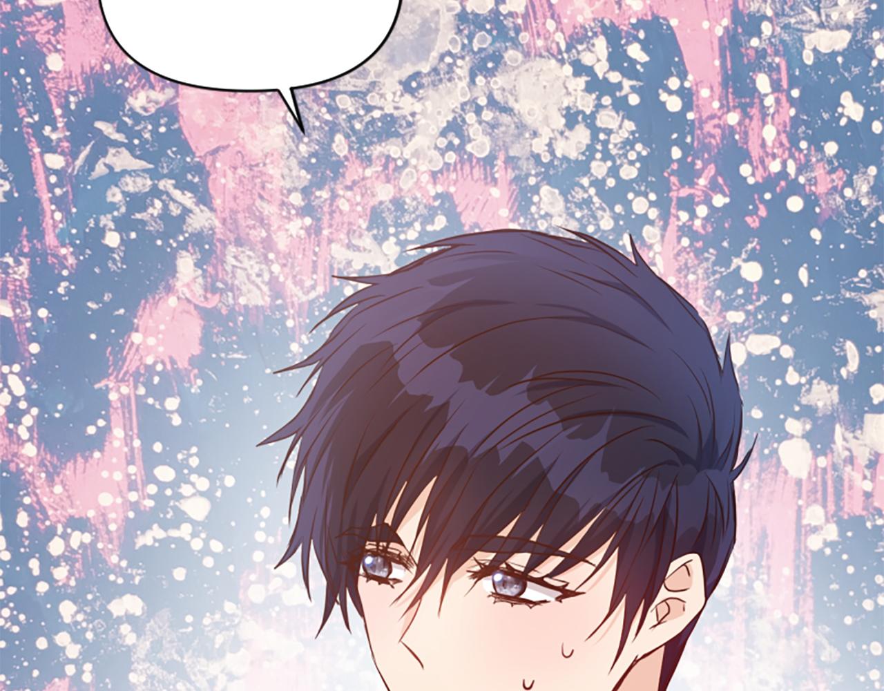 爲什麼對惡女執着 - 第74話 獨處一室(5/6) - 7