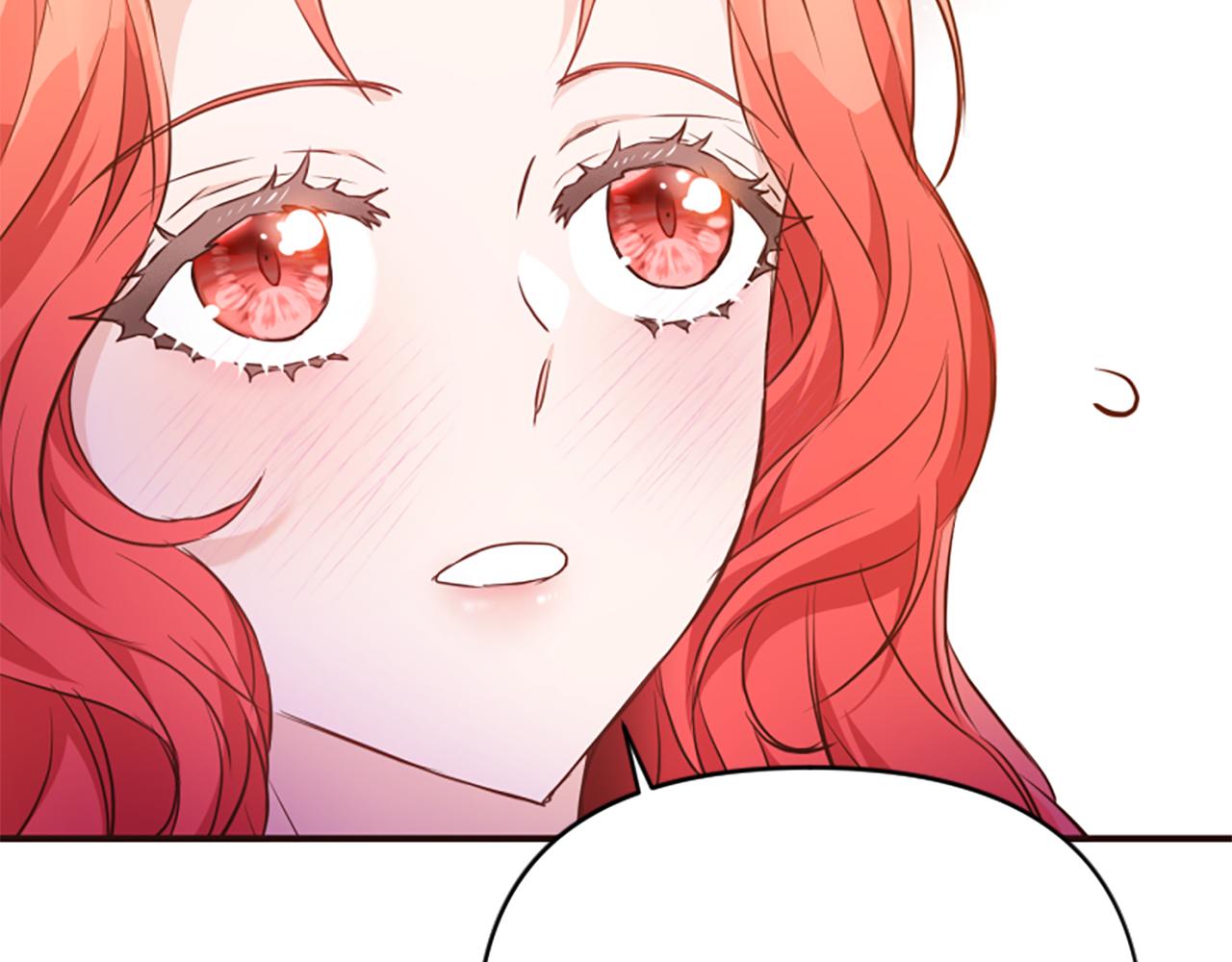 爲什麼對惡女執着 - 第74話 獨處一室(5/6) - 6