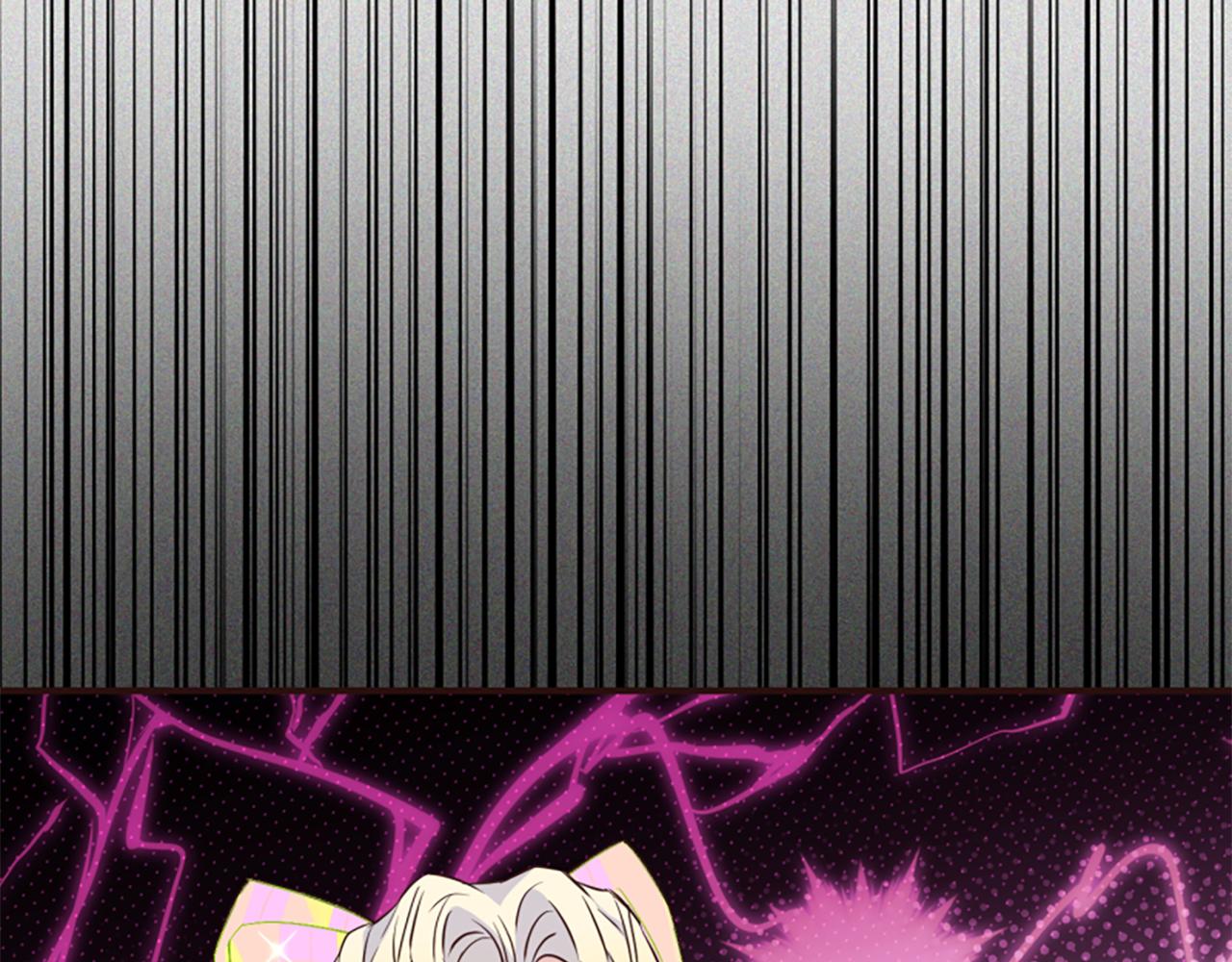 爲什麼對惡女執着 - 第74話 獨處一室(5/6) - 4