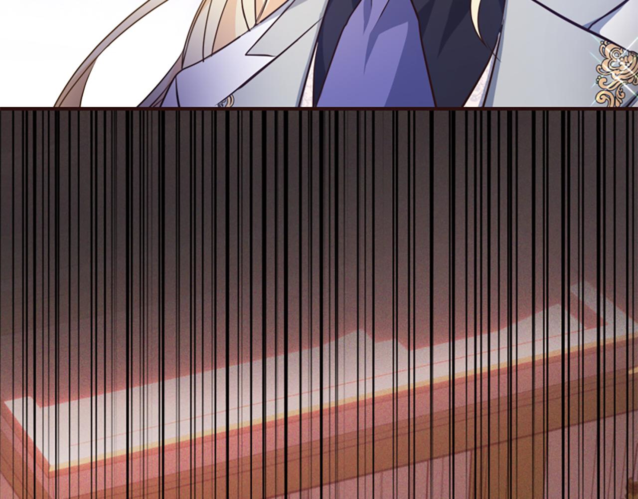 爲什麼對惡女執着 - 第74話 獨處一室(6/6) - 3