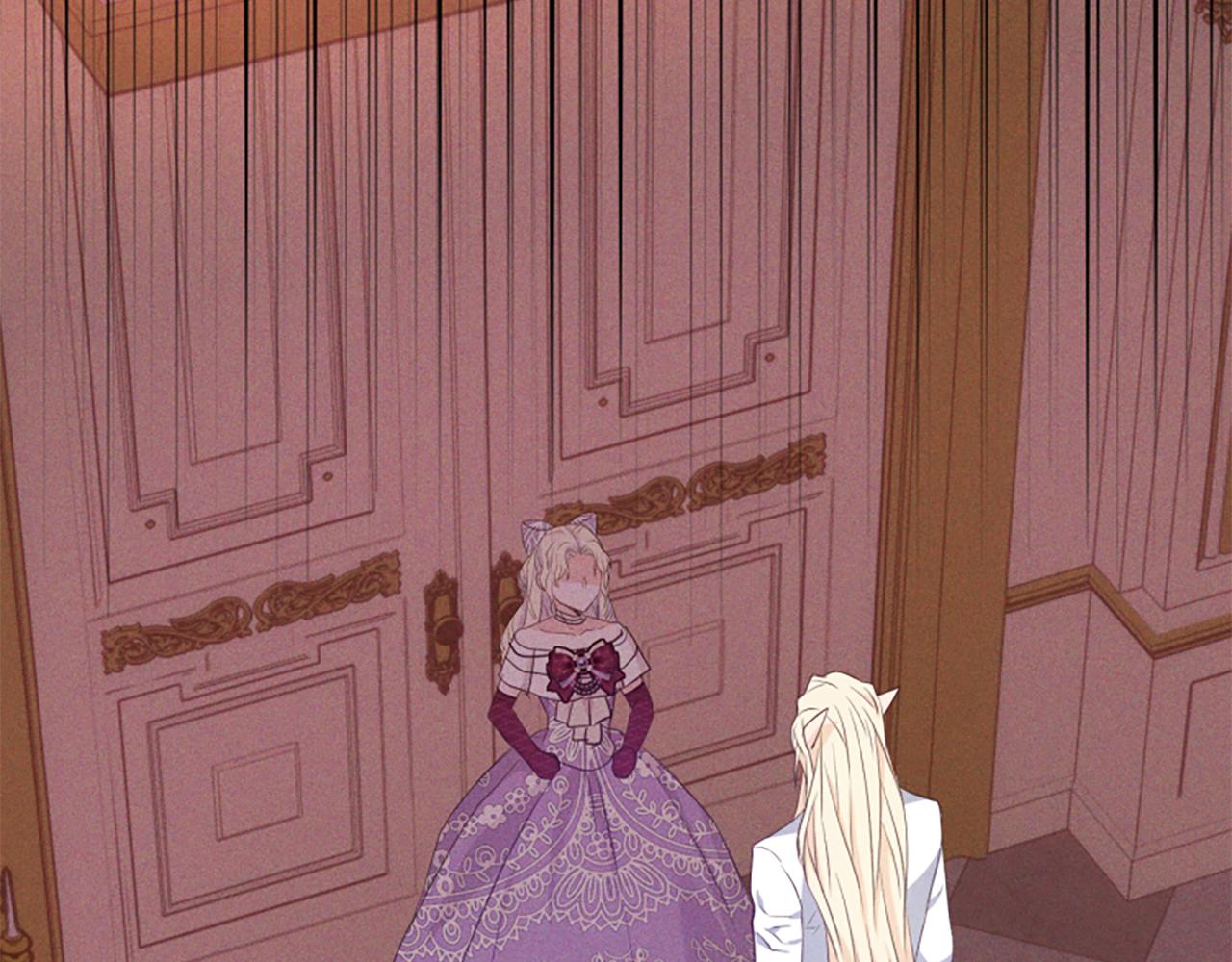 爲什麼對惡女執着 - 第74話 獨處一室(6/6) - 1