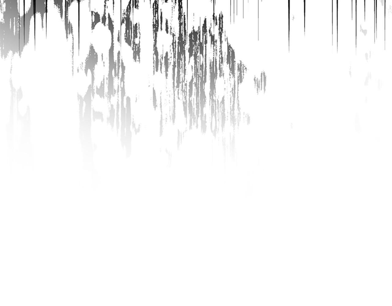 爲什麼對惡女執着 - 第74話 獨處一室(1/6) - 3