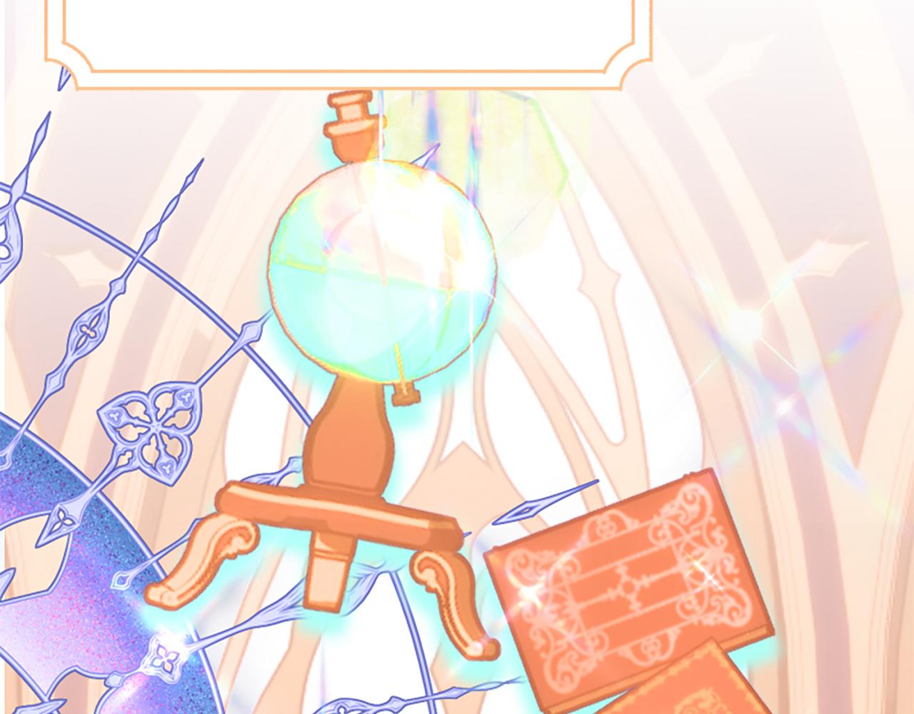 爲什麼對惡女執着 - 第74話 獨處一室(2/6) - 5