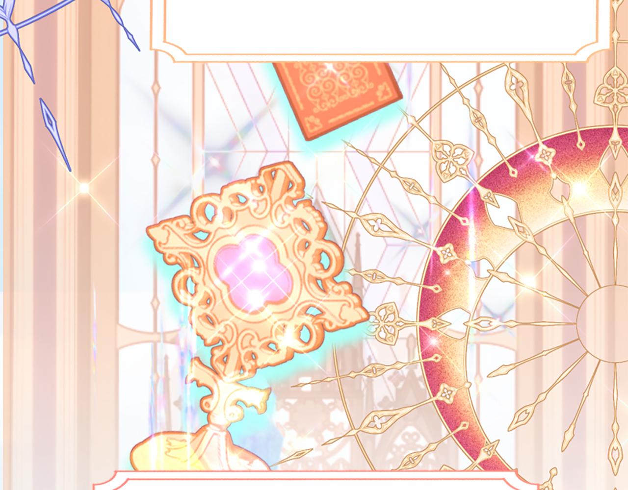 爲什麼對惡女執着 - 第74話 獨處一室(2/6) - 7