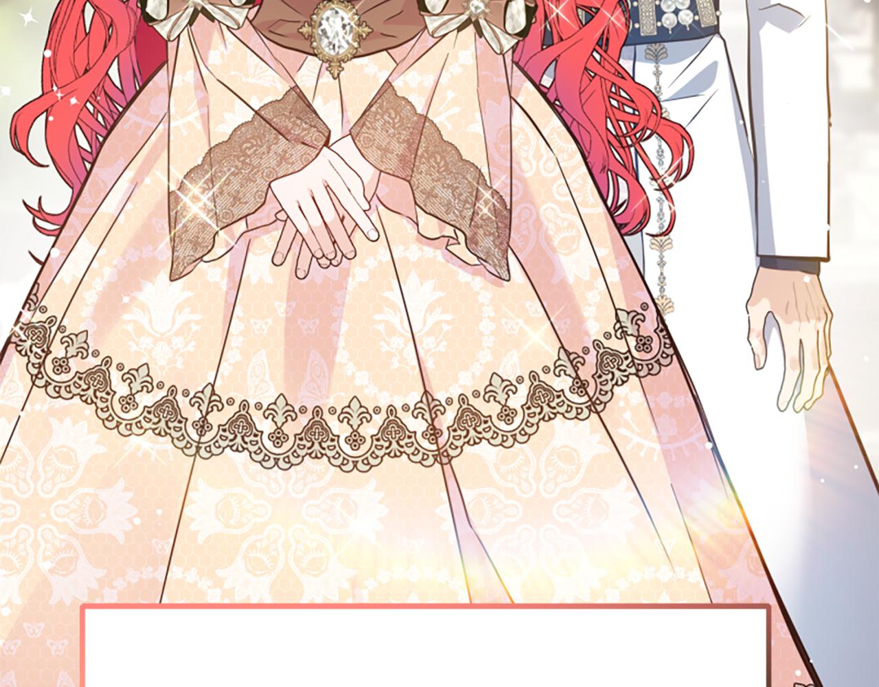 爲什麼對惡女執着 - 第74話 獨處一室(2/6) - 2