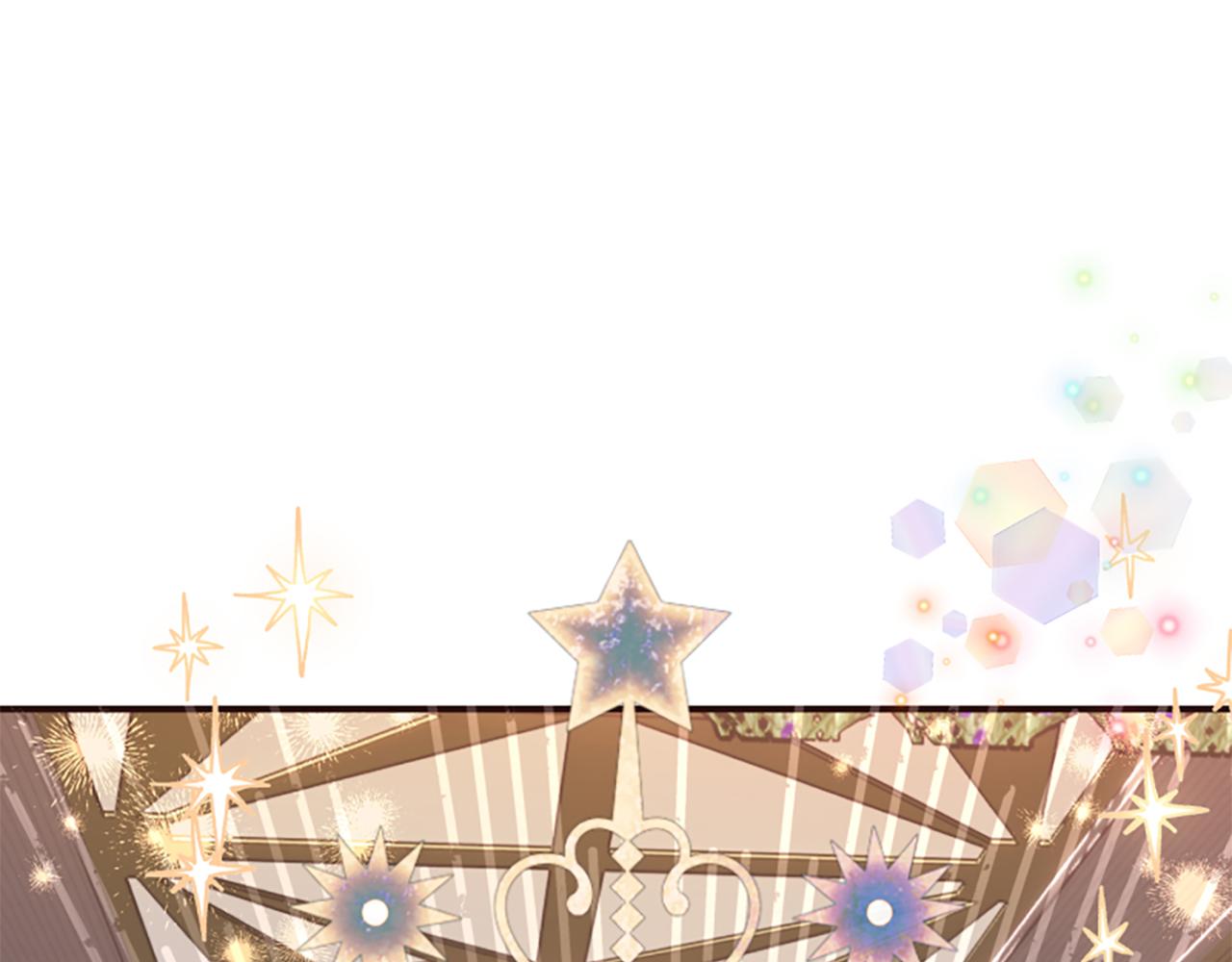 爲什麼對惡女執着 - 第74話 獨處一室(2/6) - 3