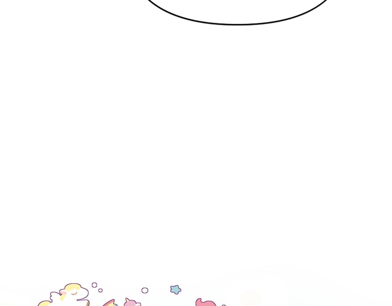 爲什麼對惡女執着 - 第74話 獨處一室(2/6) - 4