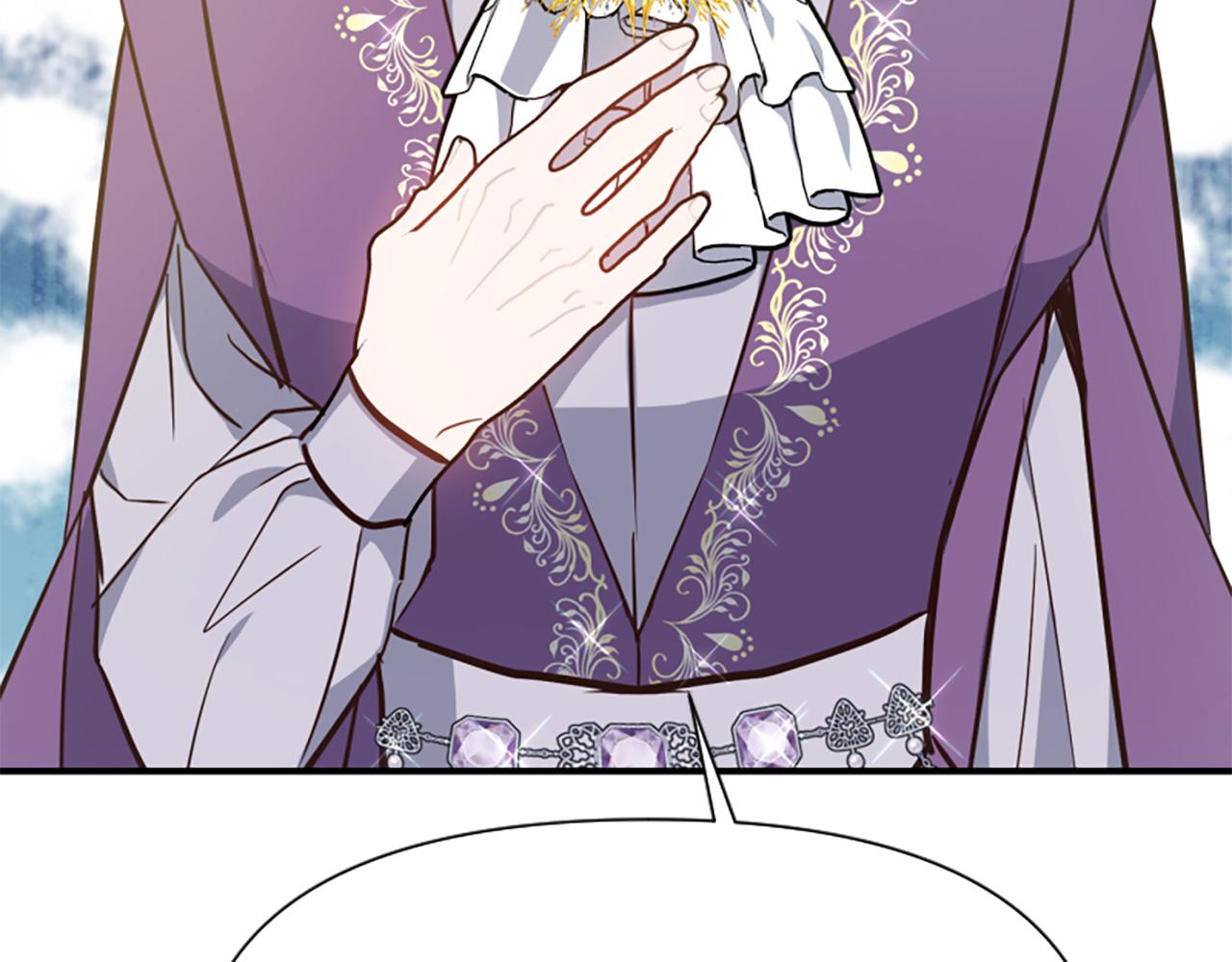 爲什麼對惡女執着 - 第76話 出手解圍(3/6) - 7