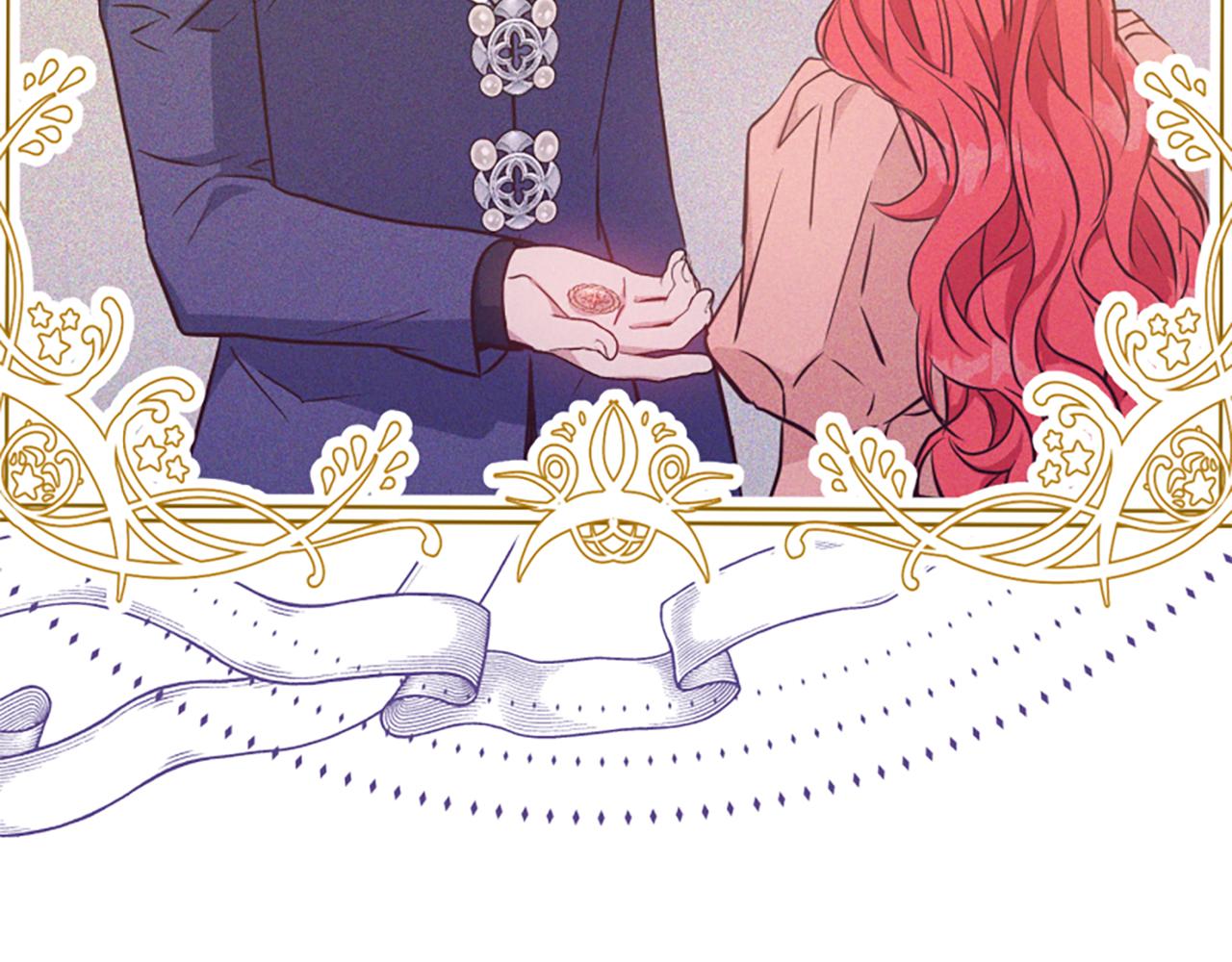 爲什麼對惡女執着 - 第76話 出手解圍(3/6) - 2