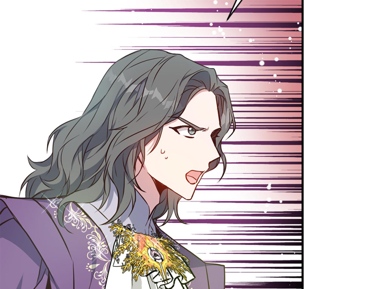 爲什麼對惡女執着 - 第76話 出手解圍(3/6) - 1