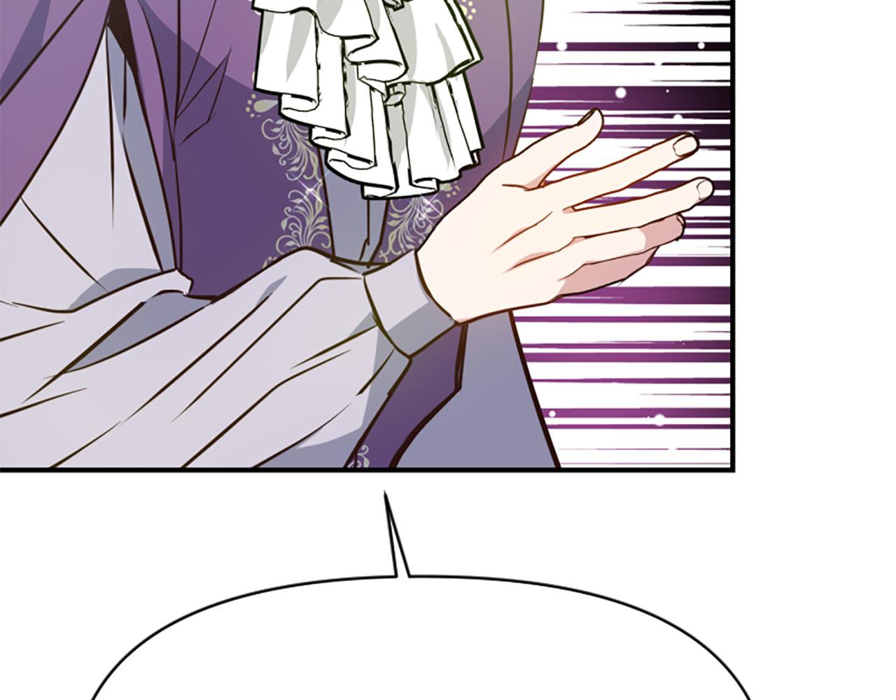 爲什麼對惡女執着 - 第76話 出手解圍(3/6) - 2