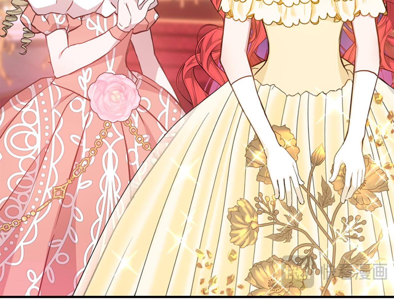 爲什麼對惡女執着 - 第76話 出手解圍(4/6) - 6