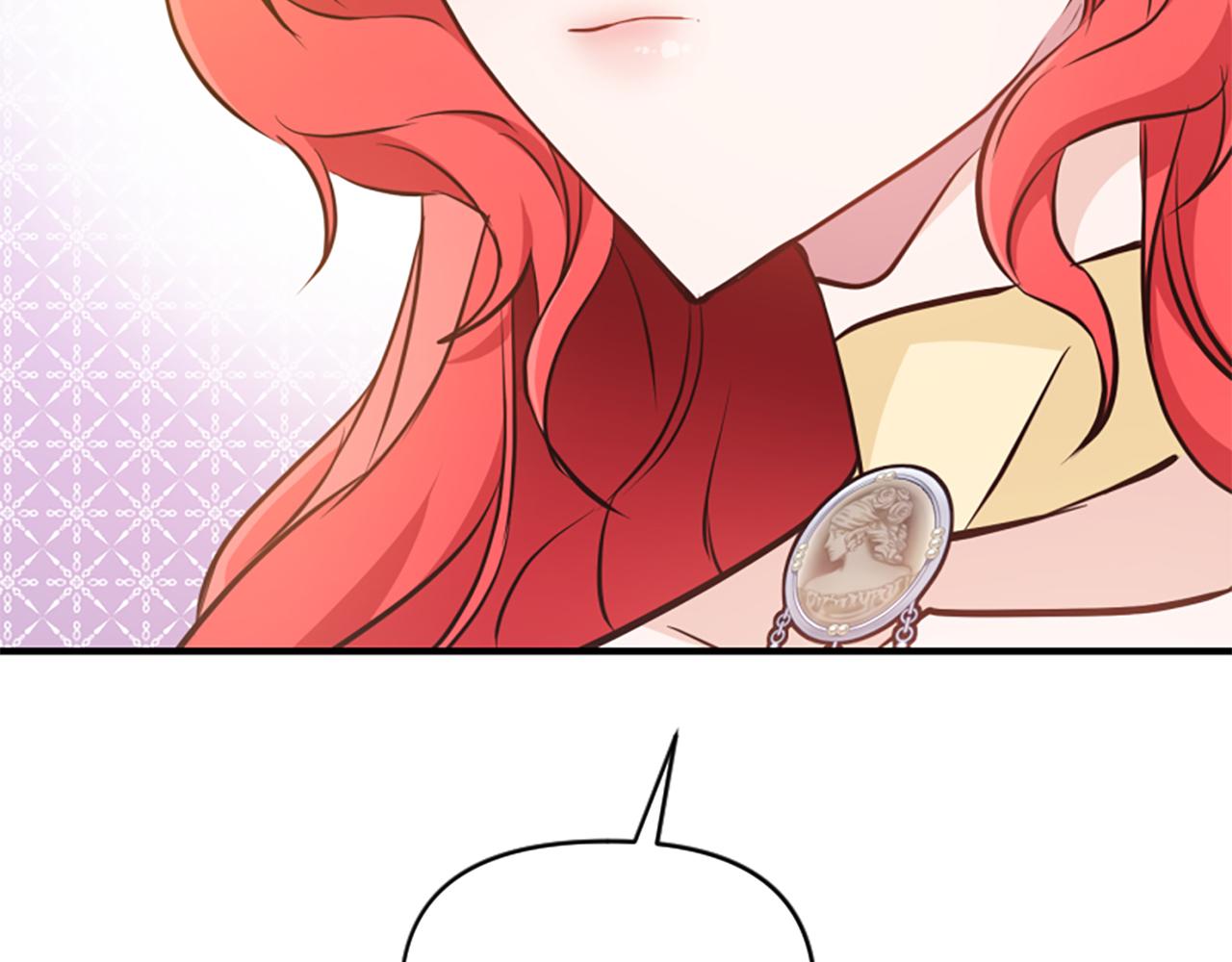 爲什麼對惡女執着 - 第76話 出手解圍(4/6) - 2