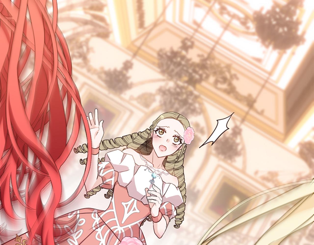 爲什麼對惡女執着 - 第76話 出手解圍(4/6) - 3