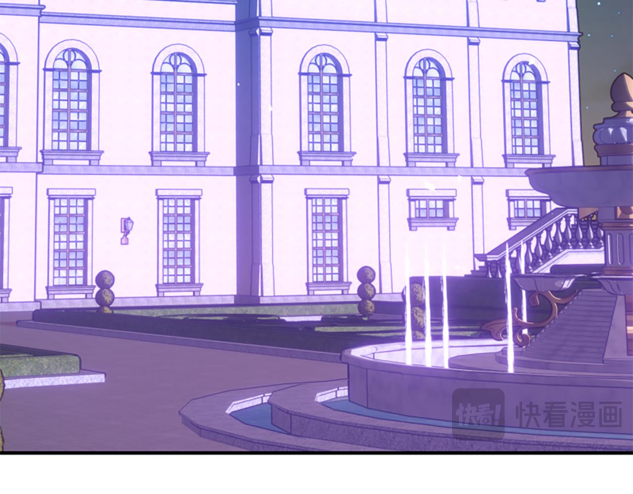 爲什麼對惡女執着 - 第76話 出手解圍(4/6) - 3