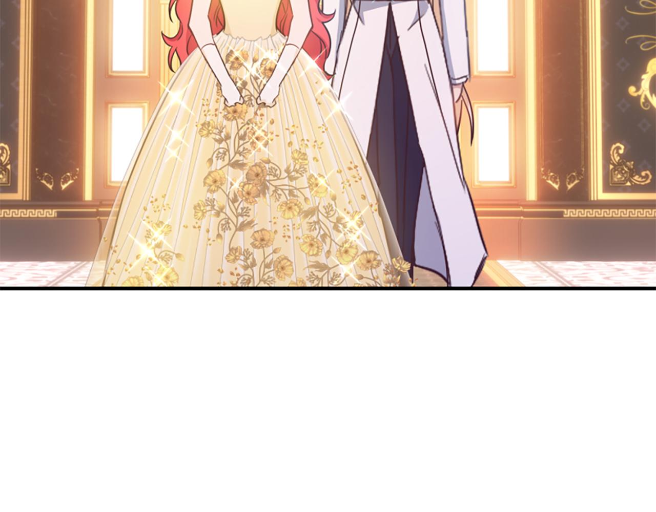 爲什麼對惡女執着 - 第76話 出手解圍(4/6) - 6