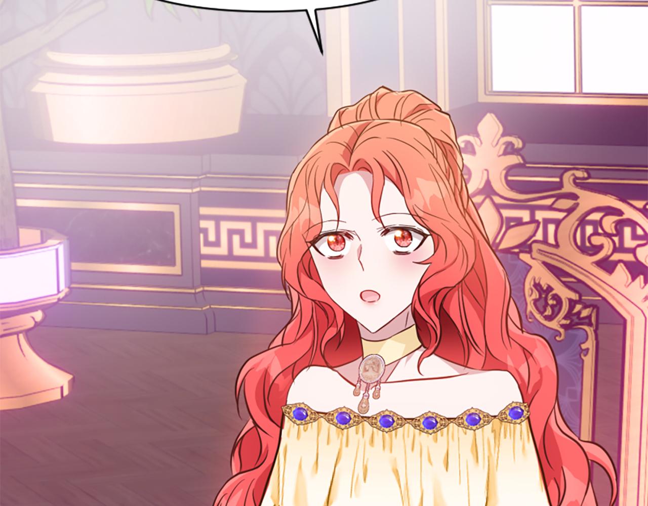 爲什麼對惡女執着 - 第76話 出手解圍(5/6) - 1