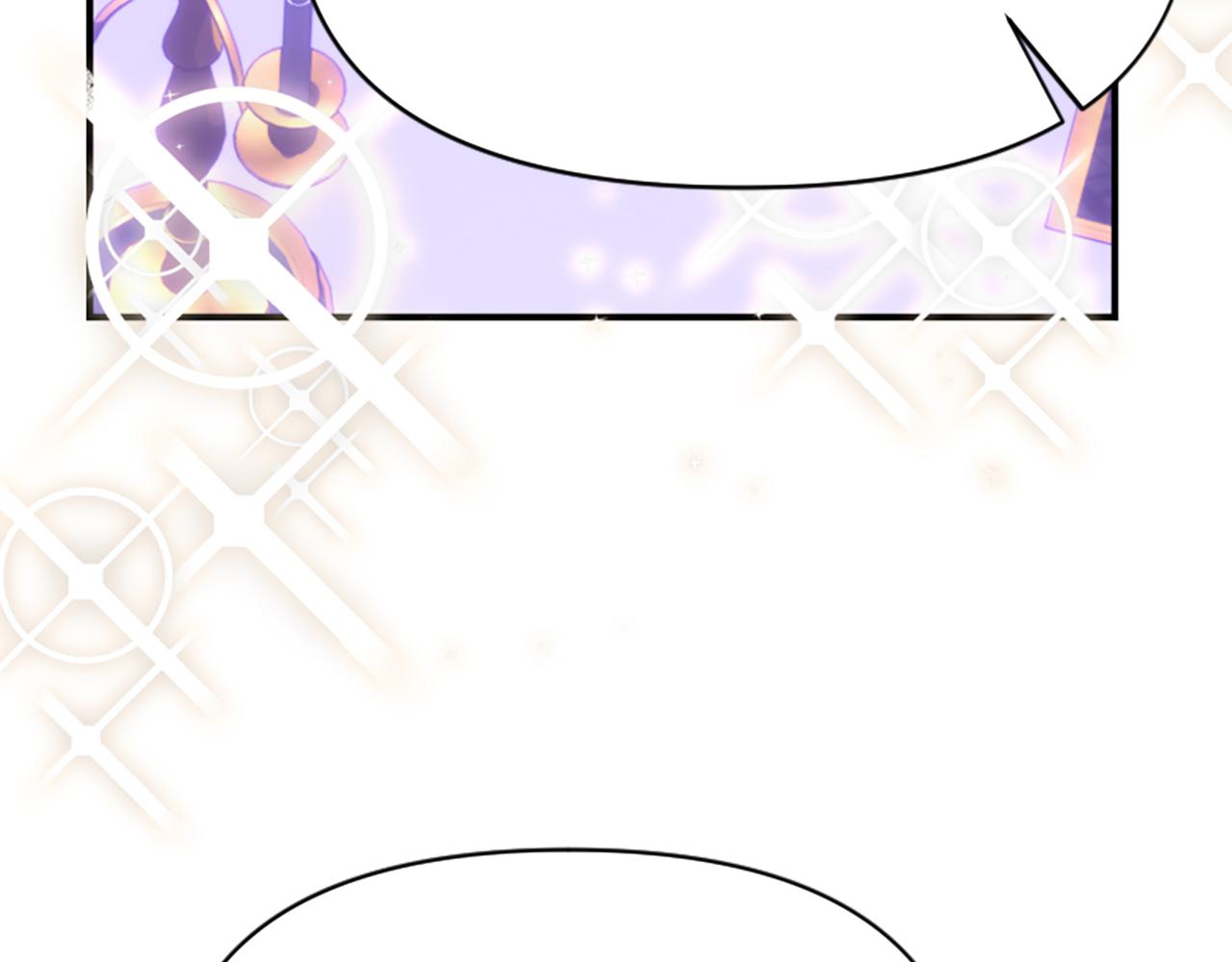 爲什麼對惡女執着 - 第76話 出手解圍(5/6) - 7