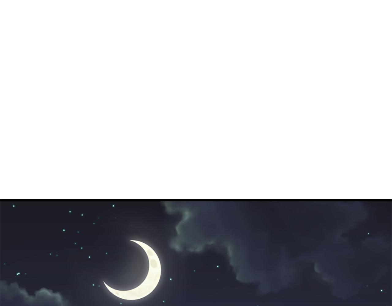 爲什麼對惡女執着 - 第76話 出手解圍(5/6) - 4