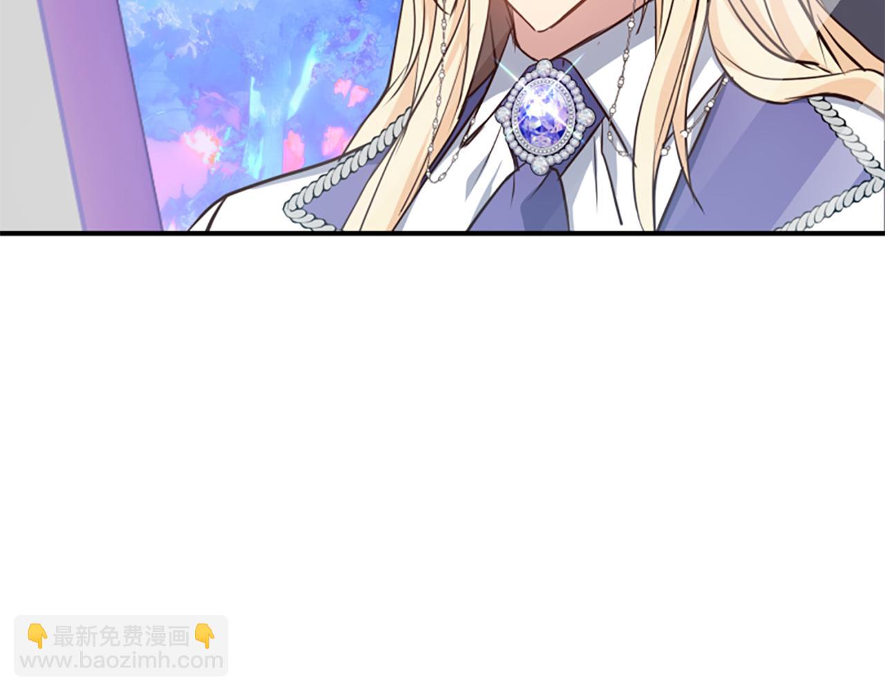 爲什麼對惡女執着 - 第76話 出手解圍(1/6) - 6