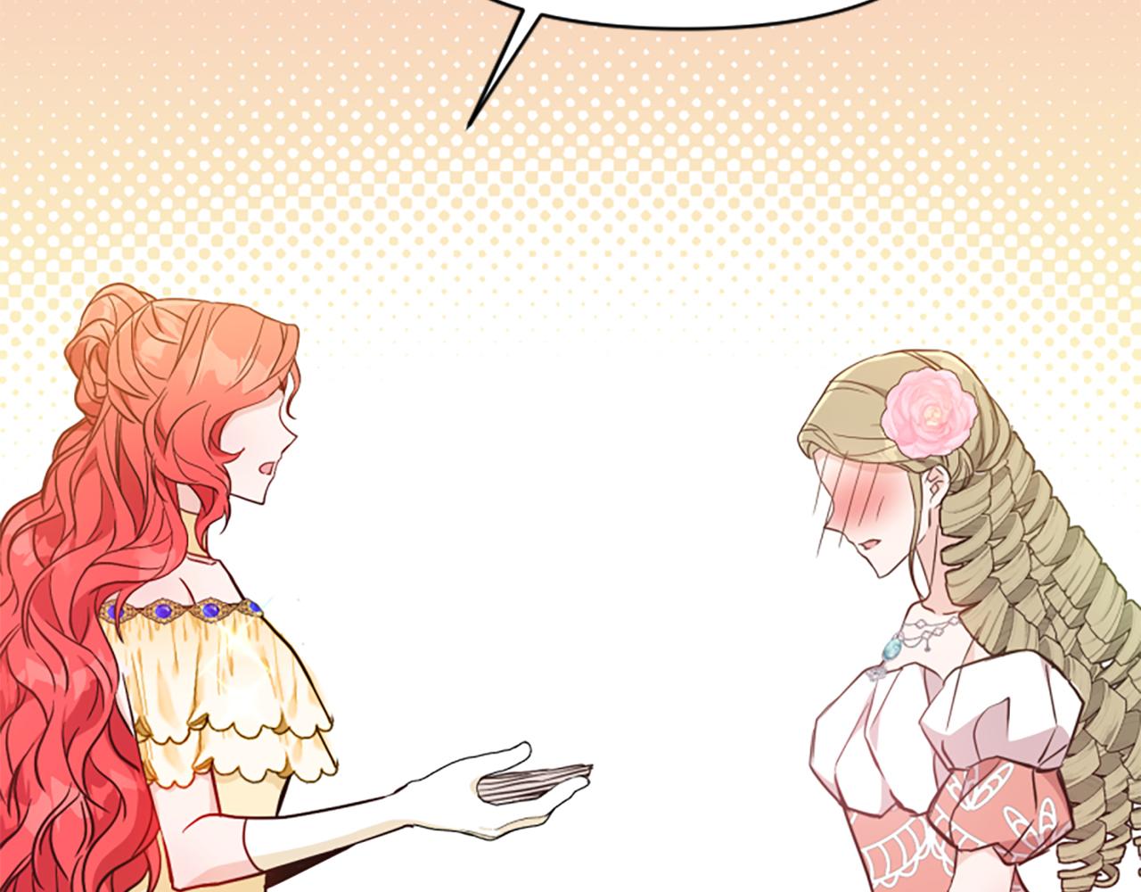 爲什麼對惡女執着 - 第76話 出手解圍(5/6) - 8