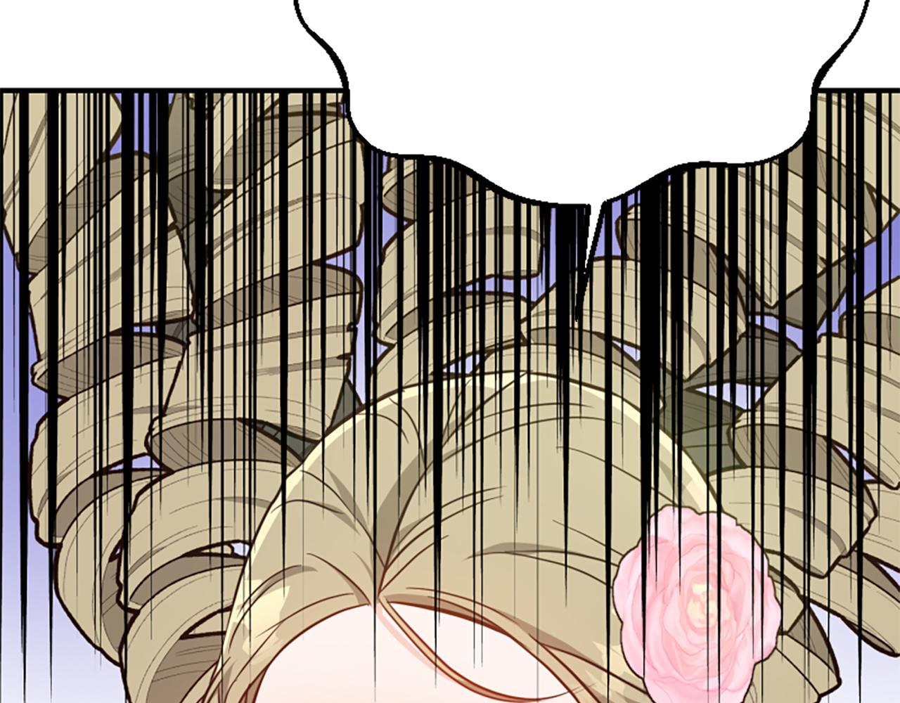 爲什麼對惡女執着 - 第76話 出手解圍(5/6) - 3