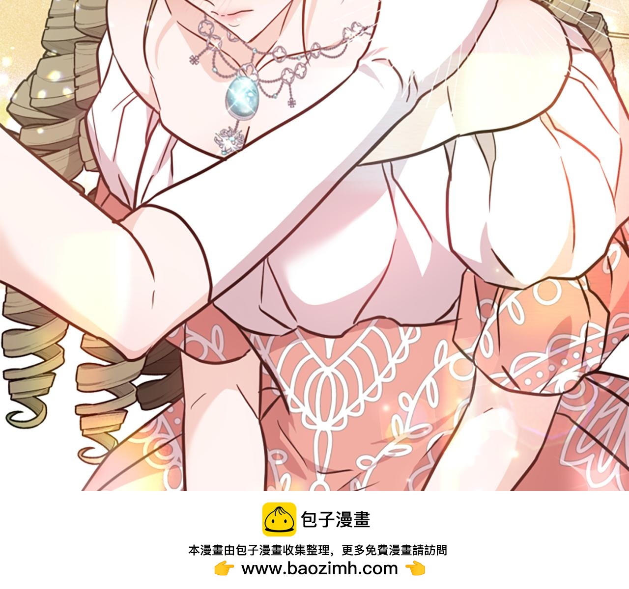 爲什麼對惡女執着 - 第76話 出手解圍(5/6) - 2