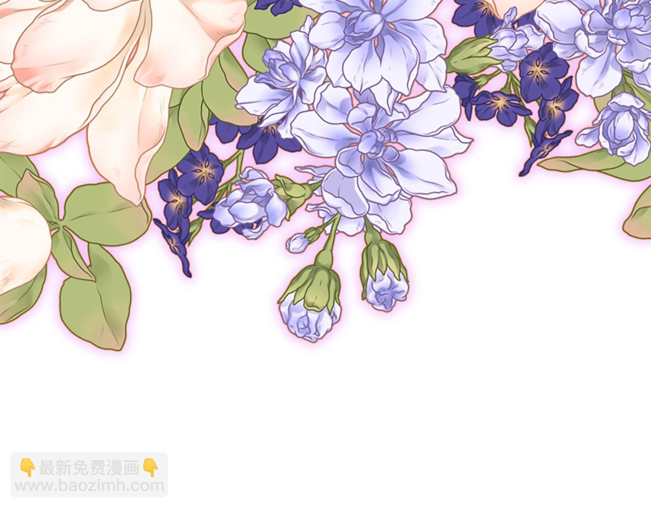 爲什麼對惡女執着 - 第76話 出手解圍(5/6) - 5