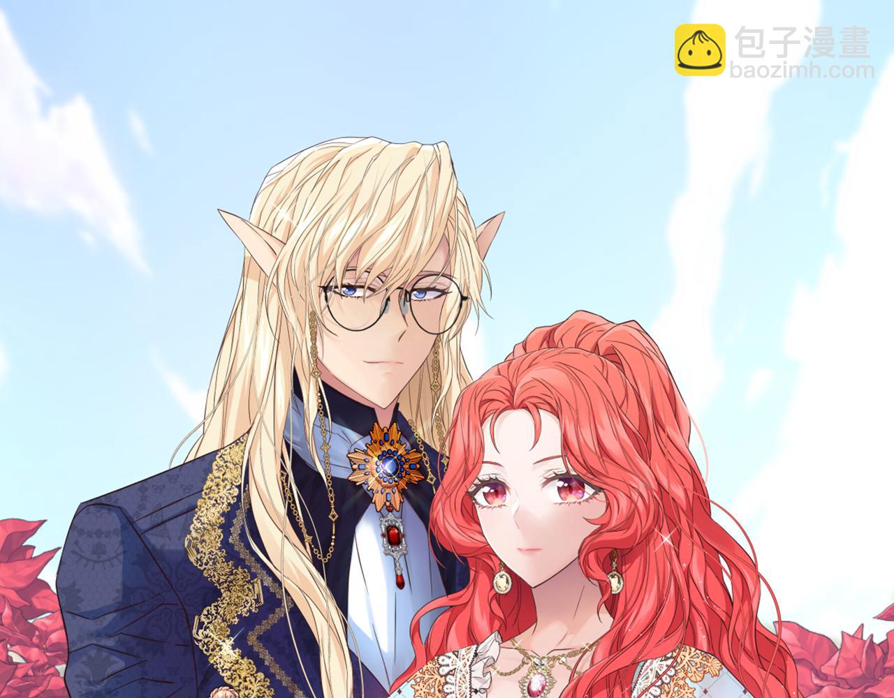 爲什麼對惡女執着 - 第76話 出手解圍(1/6) - 4