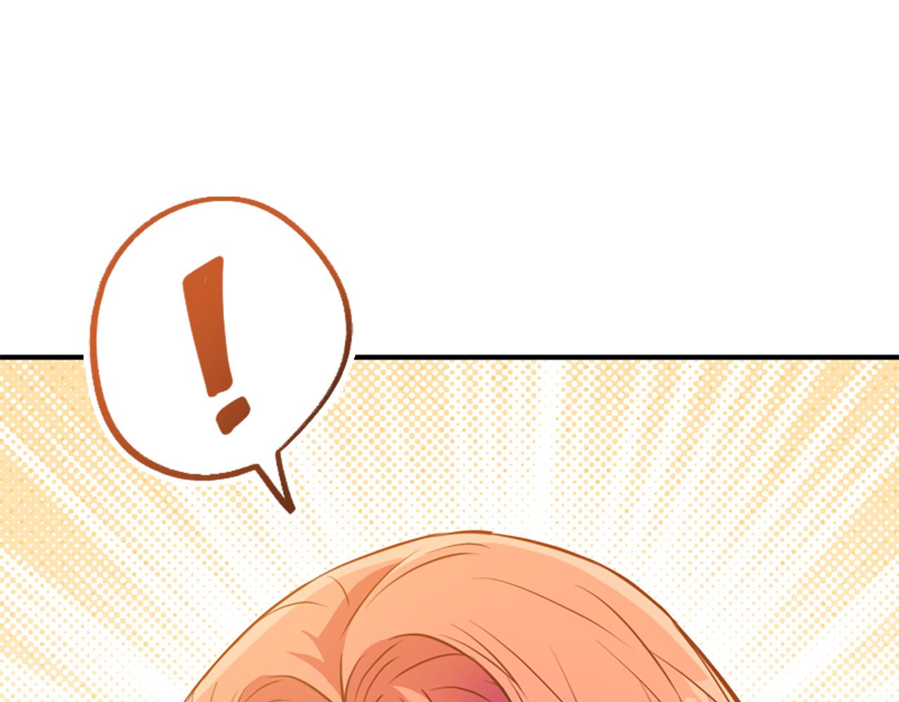 爲什麼對惡女執着 - 第76話 出手解圍(1/6) - 8