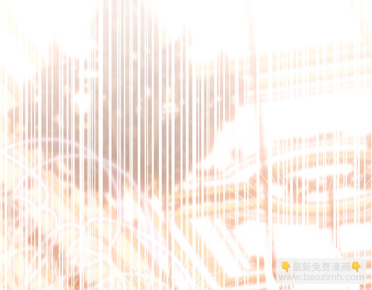 爲什麼對惡女執着 - 第76話 出手解圍(1/6) - 1