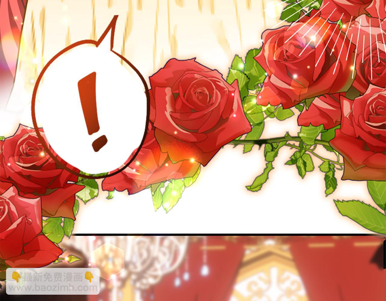 爲什麼對惡女執着 - 第76話 出手解圍(2/6) - 2