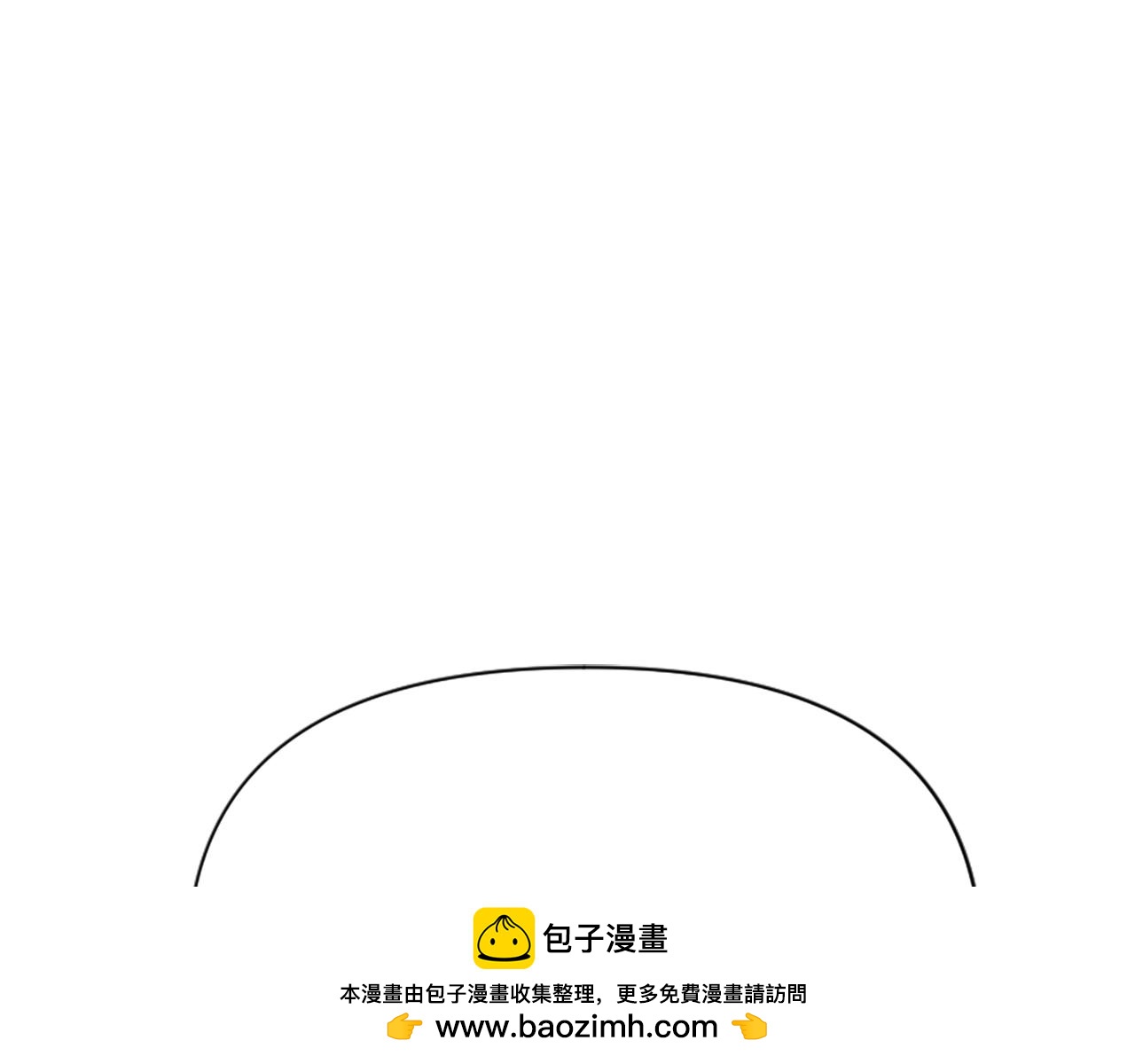 爲什麼對惡女執着 - 第76話 出手解圍(2/6) - 1