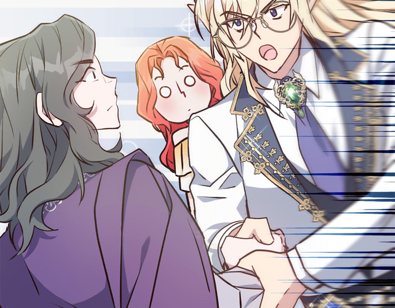 爲什麼對惡女執着 - 第76話 出手解圍(2/6) - 1