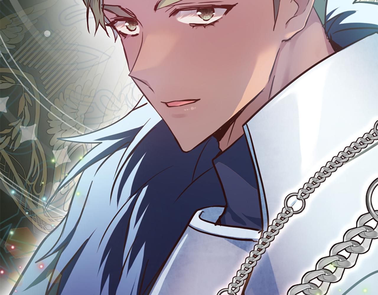 爲什麼對惡女執着 - 第78話 落入圈套(3/5) - 7