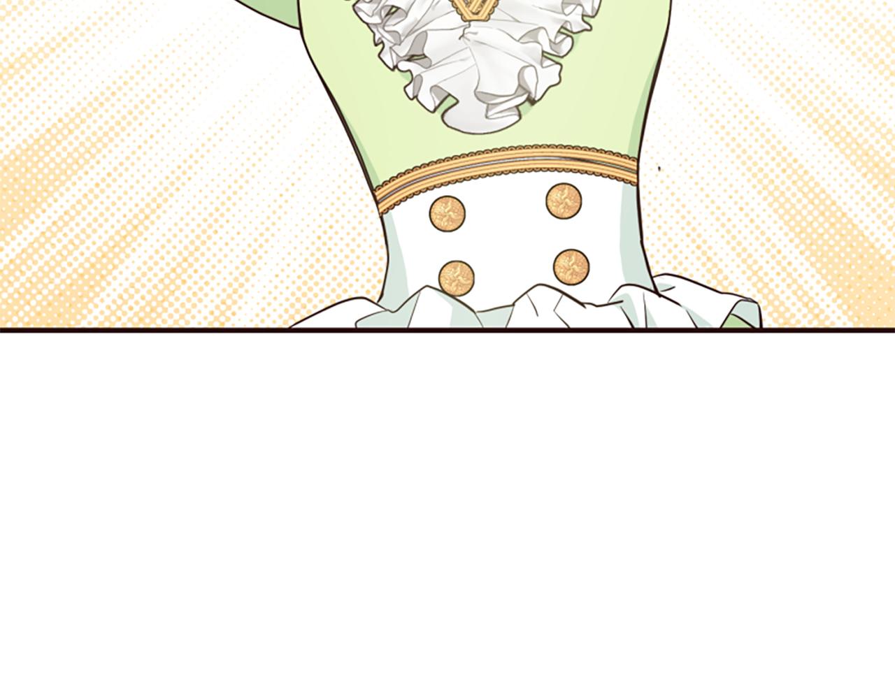 爲什麼對惡女執着 - 第78話 落入圈套(3/5) - 7