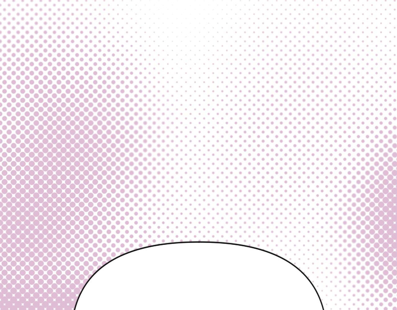 爲什麼對惡女執着 - 第78話 落入圈套(3/5) - 2