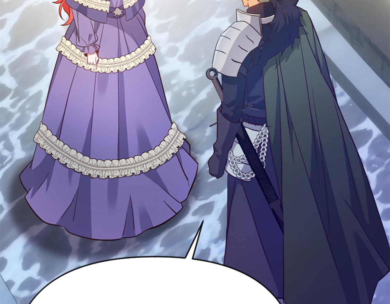 爲什麼對惡女執着 - 第78話 落入圈套(3/5) - 4