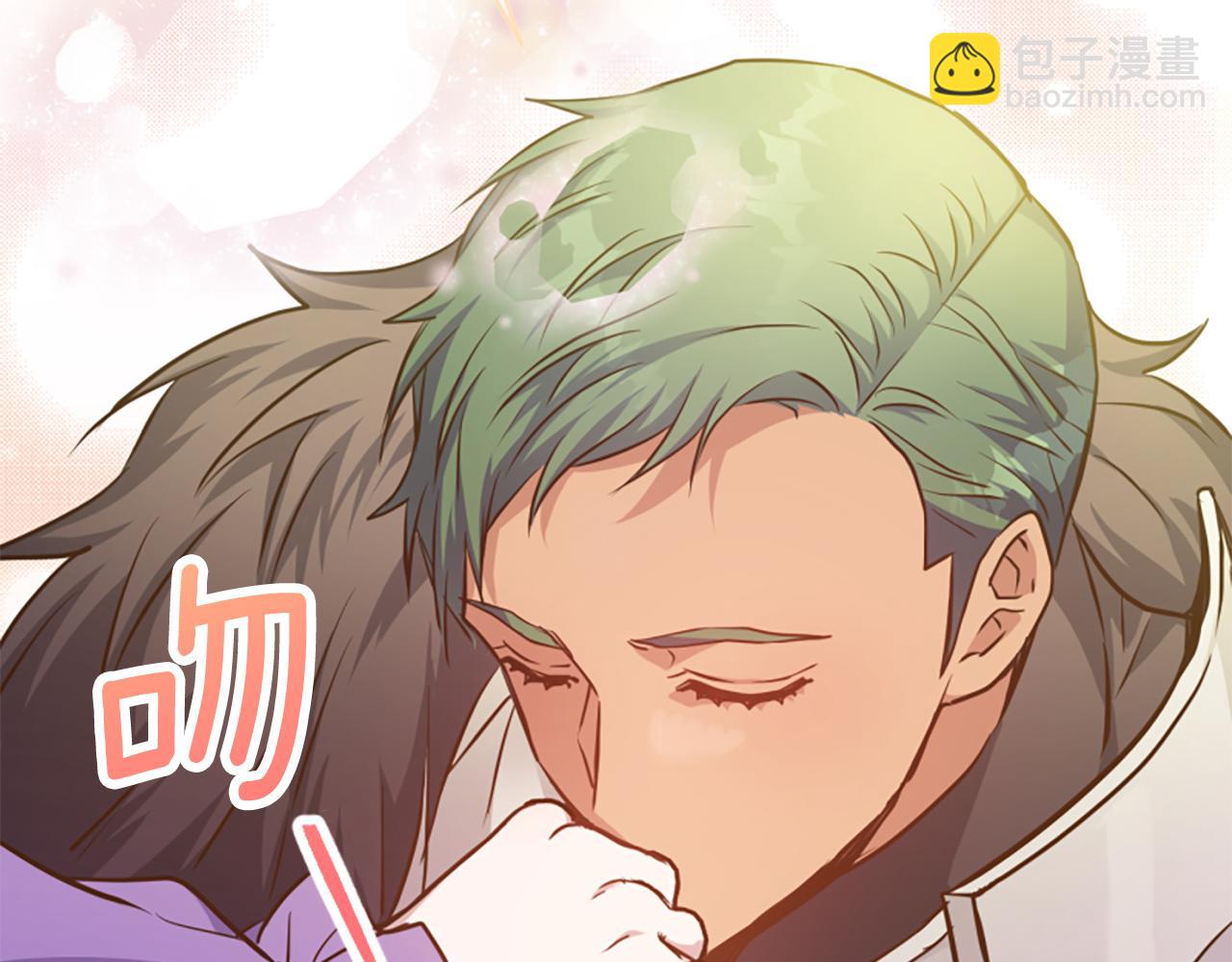 爲什麼對惡女執着 - 第78話 落入圈套(3/5) - 1