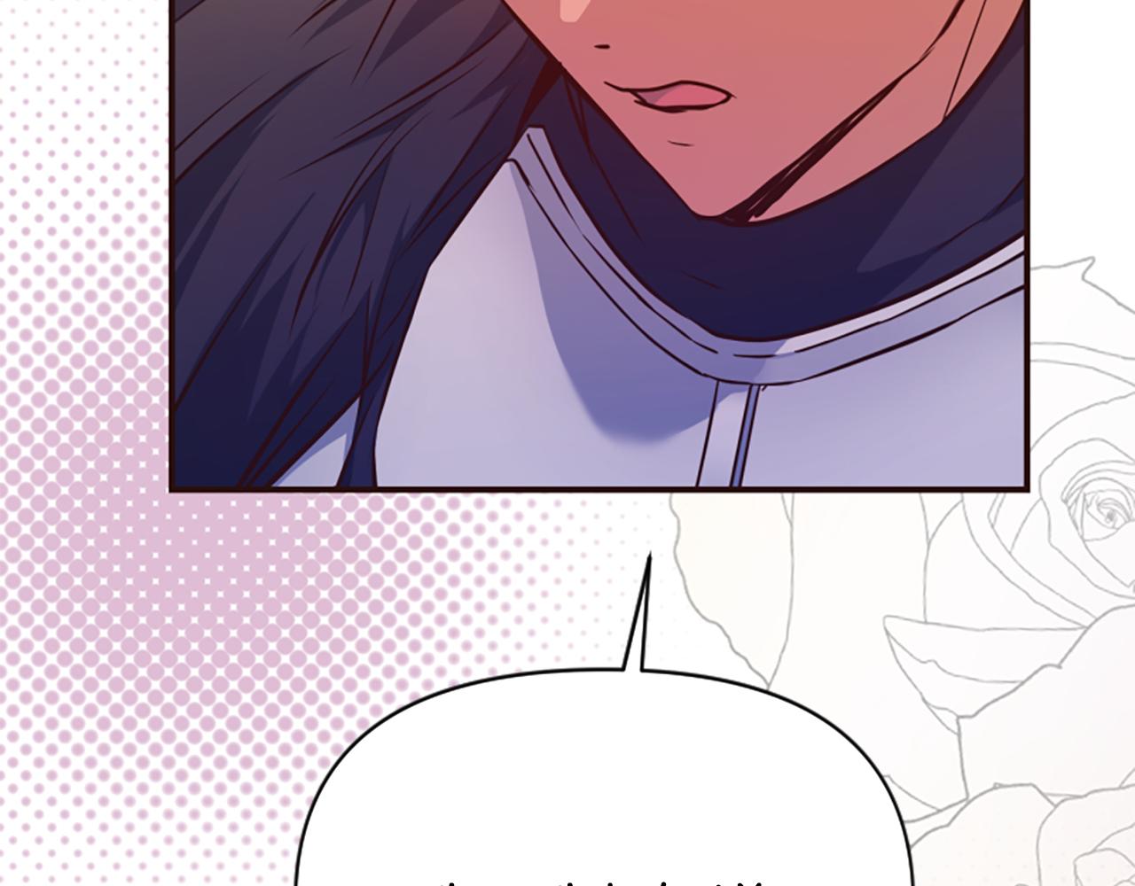 爲什麼對惡女執着 - 第78話 落入圈套(3/5) - 8