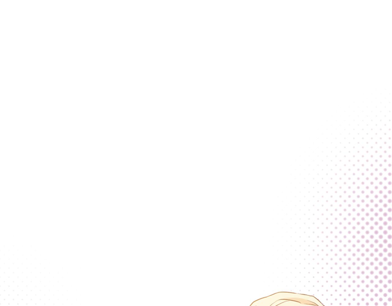 爲什麼對惡女執着 - 第78話 落入圈套(4/5) - 6