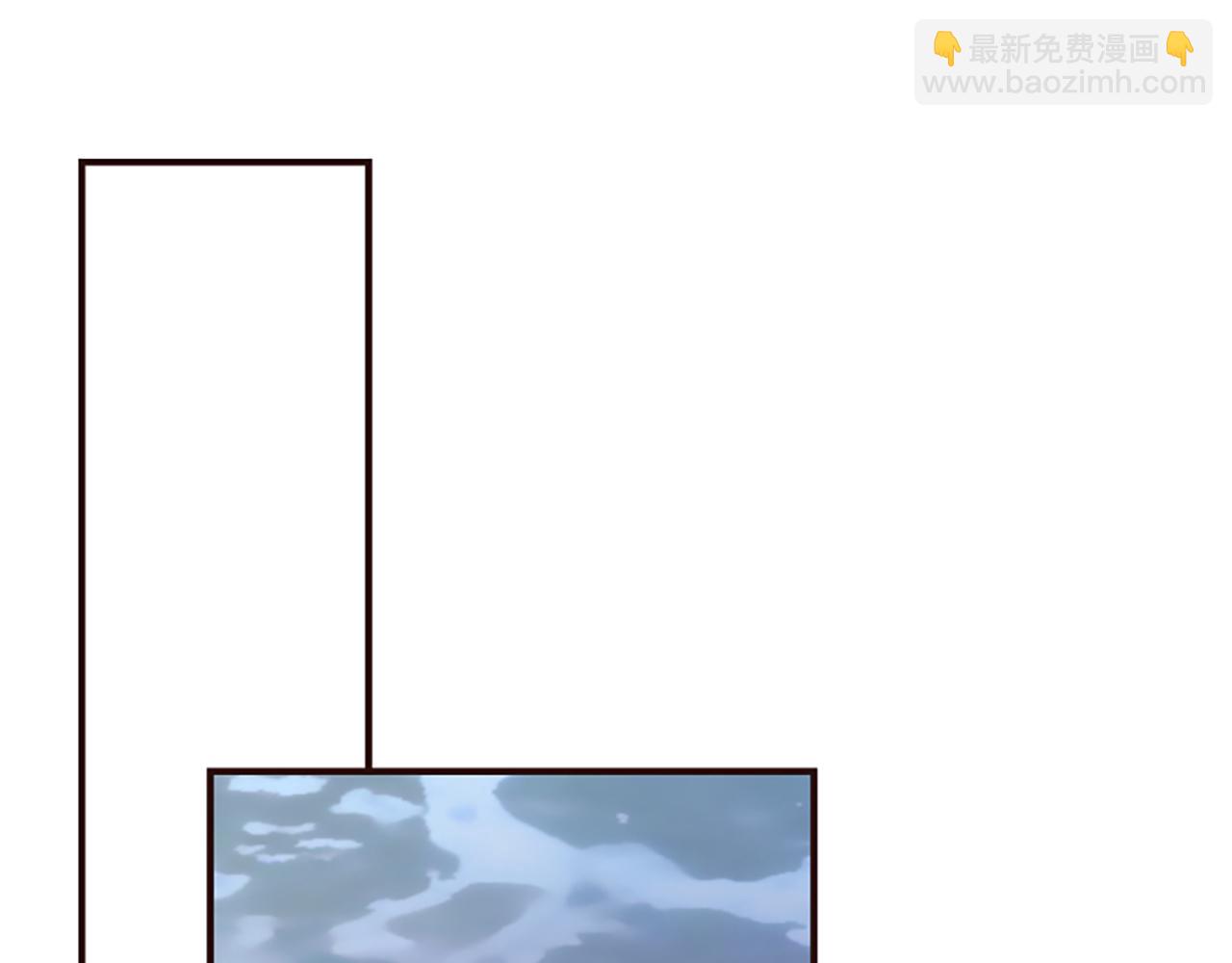 爲什麼對惡女執着 - 第78話 落入圈套(4/5) - 4