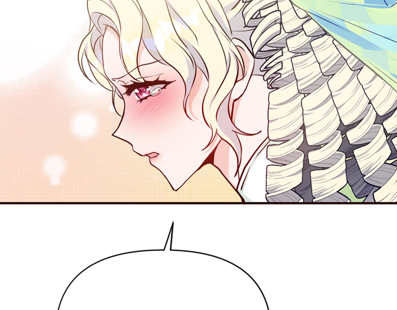 爲什麼對惡女執着 - 第78話 落入圈套(4/5) - 3