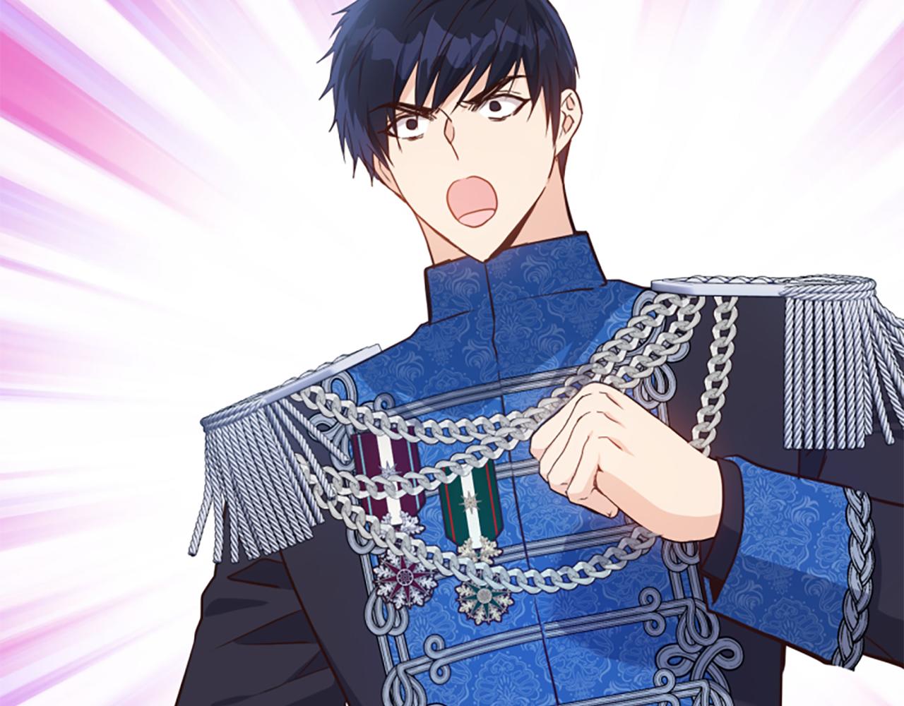 爲什麼對惡女執着 - 第78話 落入圈套(4/5) - 8