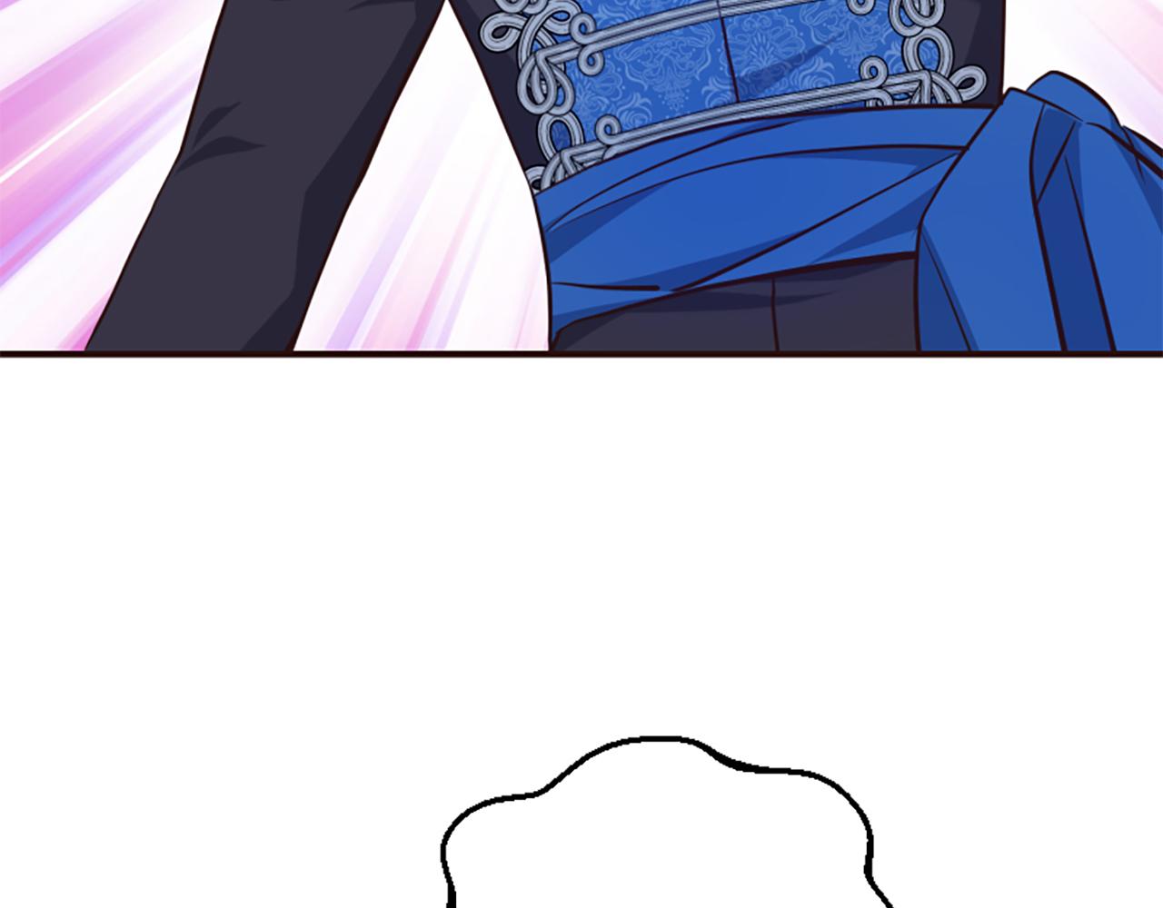 爲什麼對惡女執着 - 第78話 落入圈套(4/5) - 1