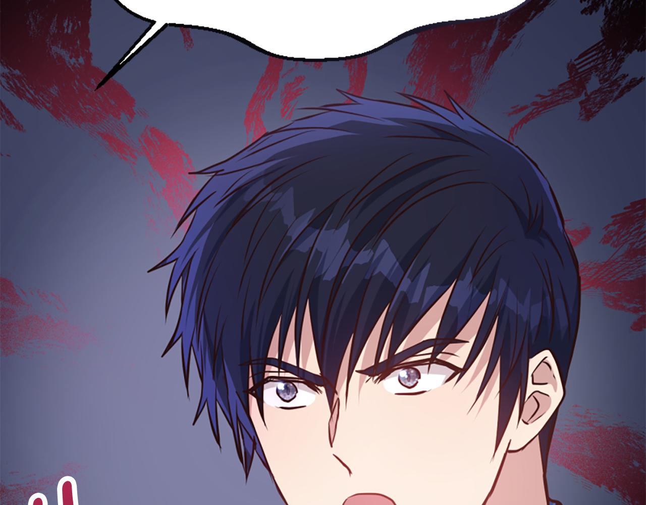 爲什麼對惡女執着 - 第78話 落入圈套(4/5) - 5