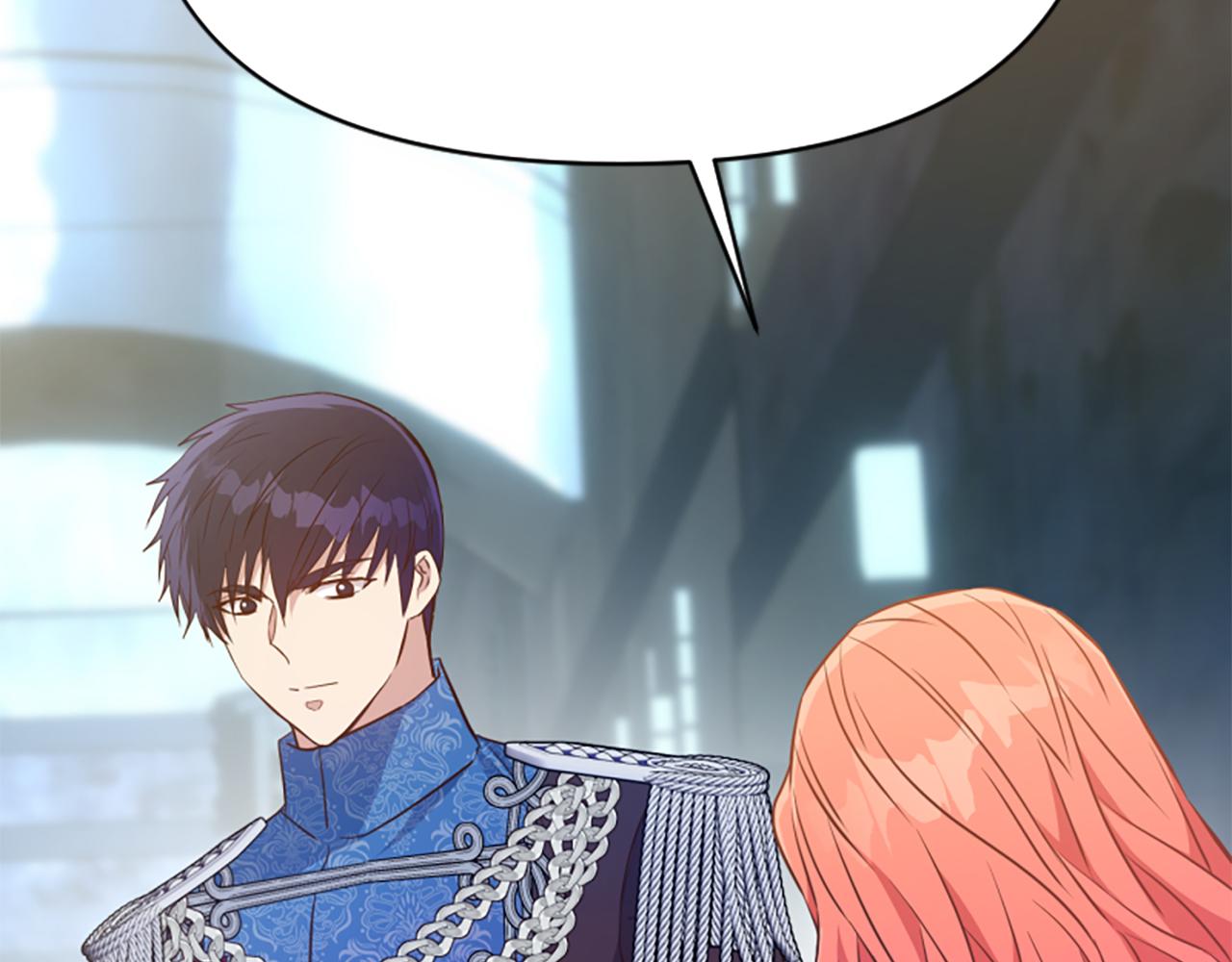 爲什麼對惡女執着 - 第78話 落入圈套(4/5) - 4