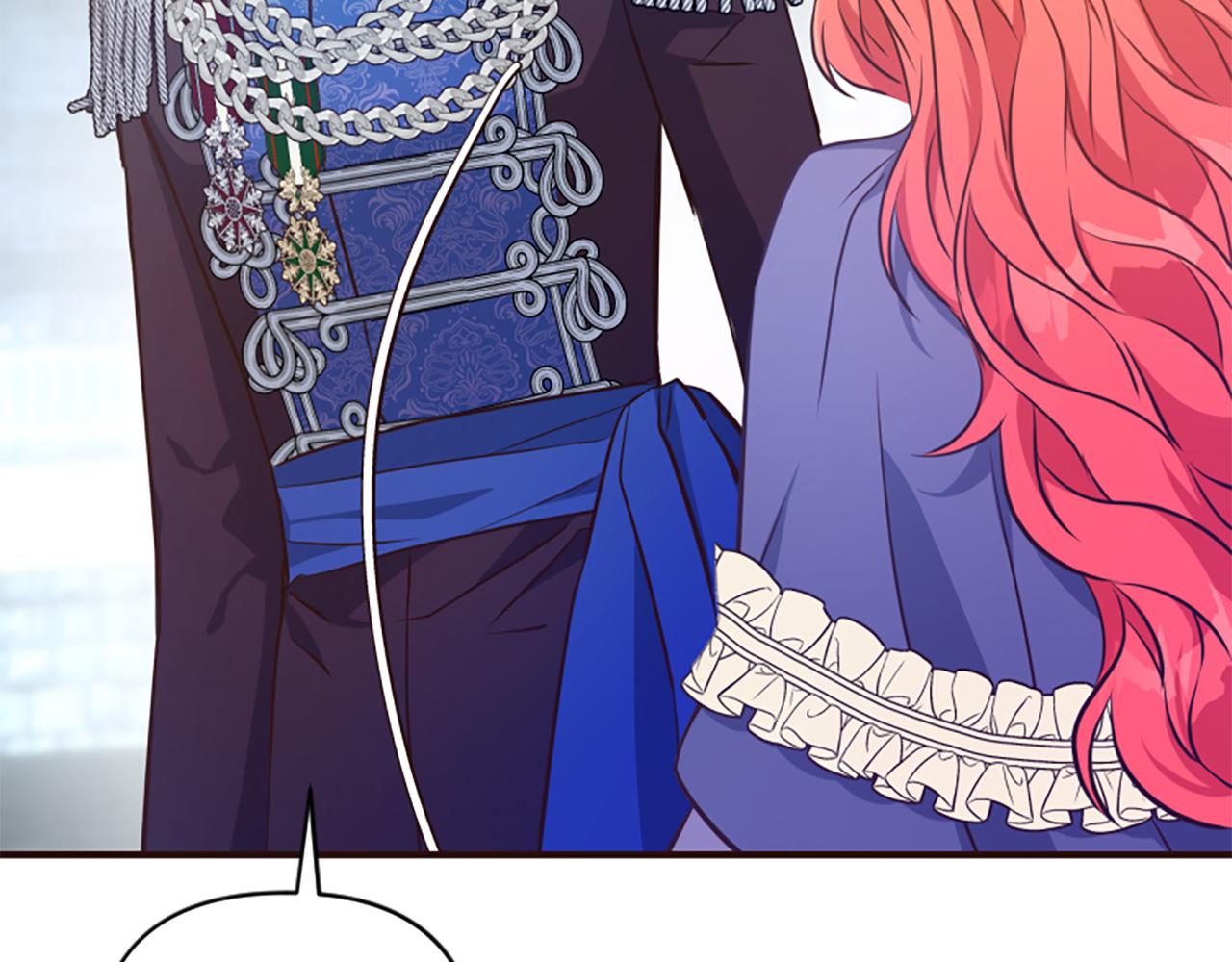 爲什麼對惡女執着 - 第78話 落入圈套(4/5) - 5