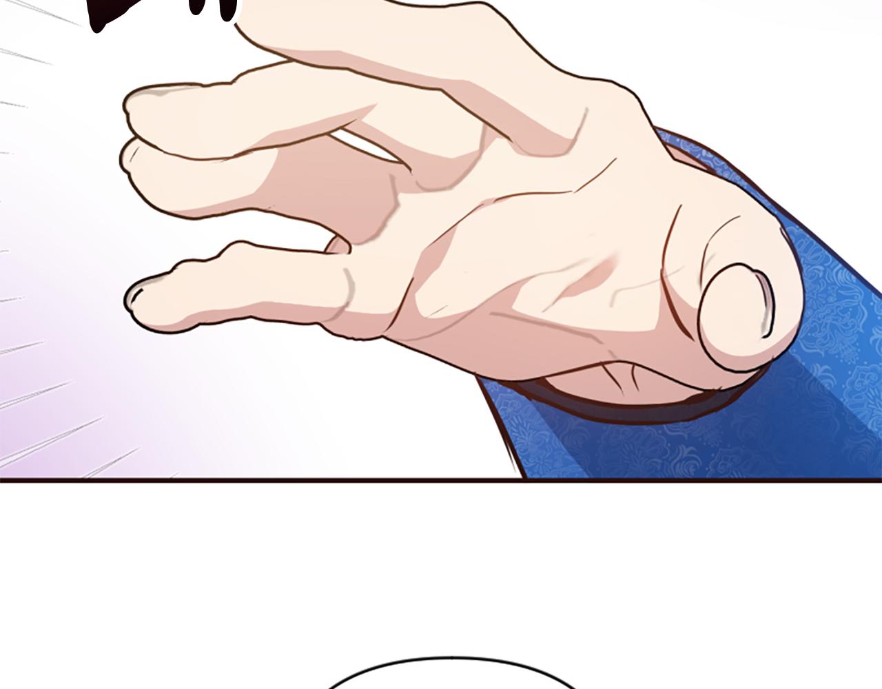 爲什麼對惡女執着 - 第78話 落入圈套(4/5) - 8