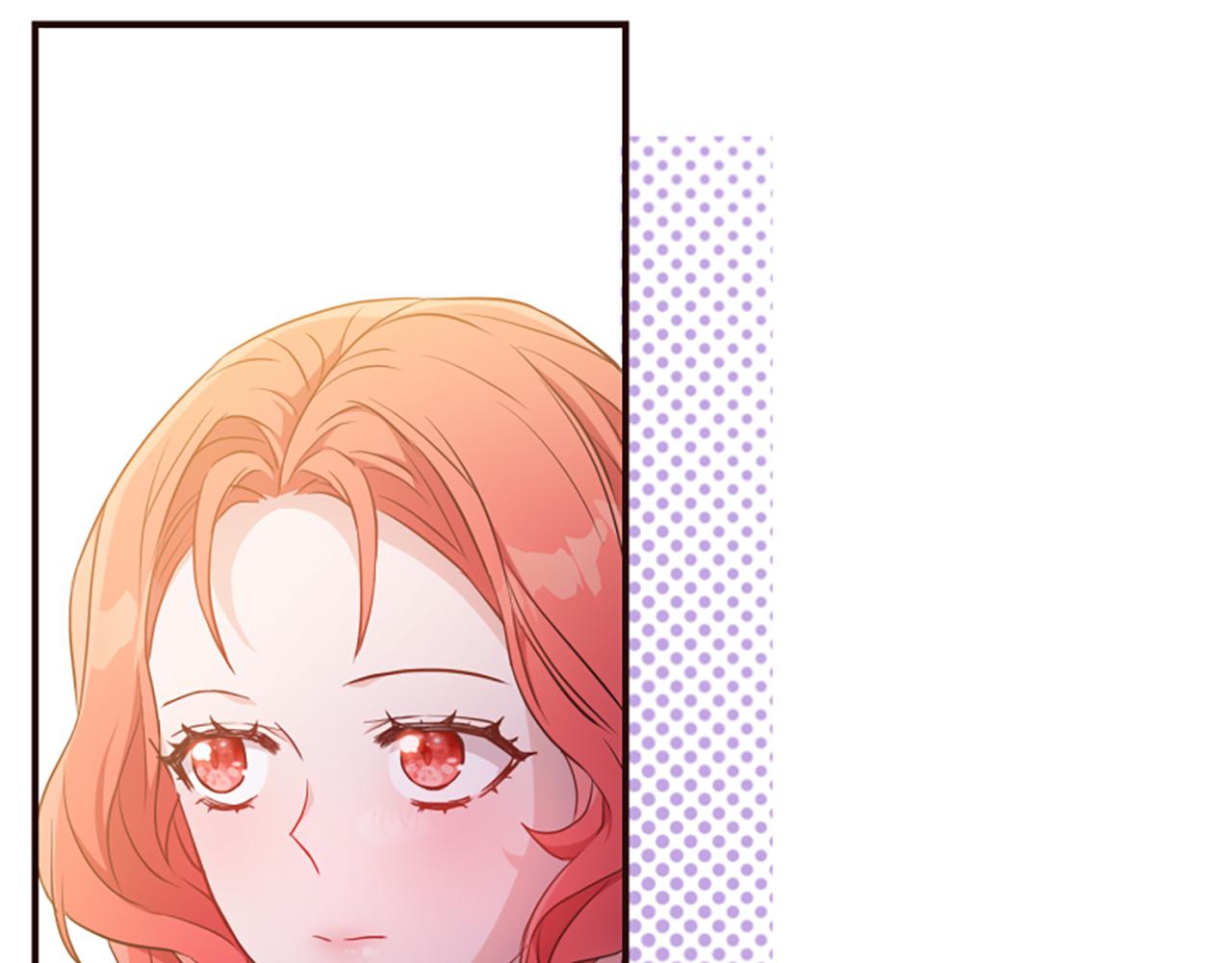 爲什麼對惡女執着 - 第78話 落入圈套(4/5) - 5